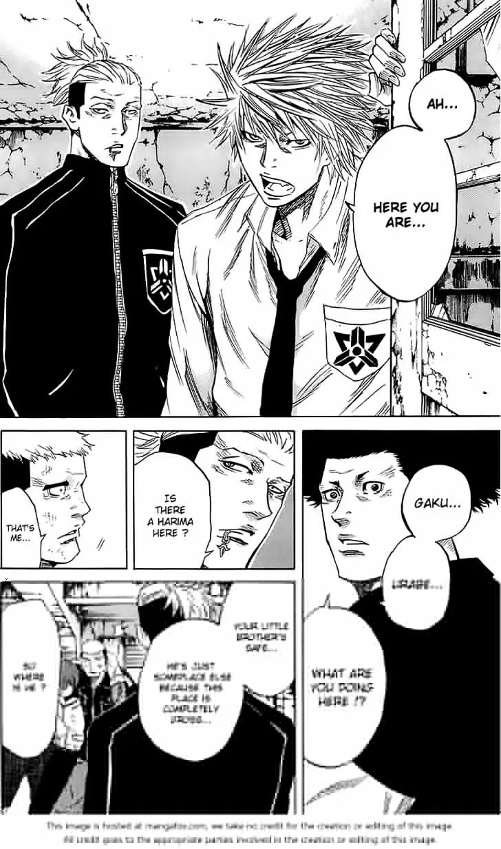 Sugarless (HOSOKAWA Masami) Zinmanga X Chapter 27 Page 16