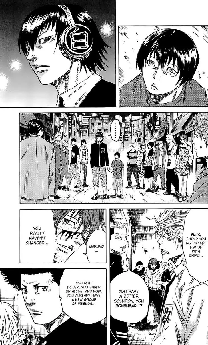 Sugarless (HOSOKAWA Masami) Zinmanga X Chapter 27 Page 17