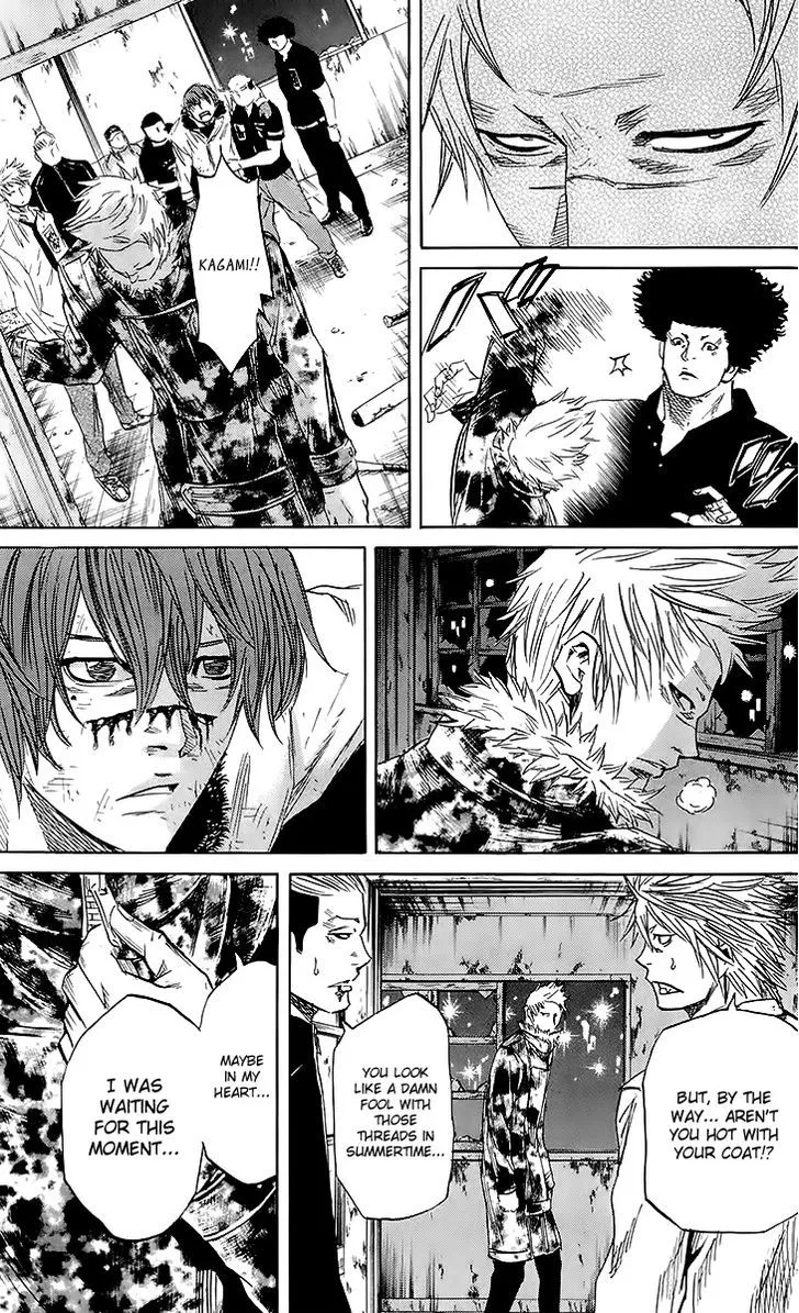 Sugarless (HOSOKAWA Masami) Zinmanga X Chapter 27 Page 19