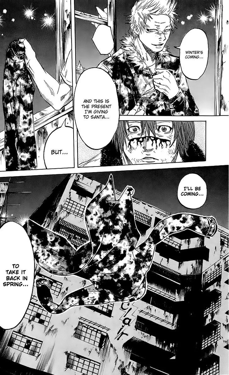 Sugarless (HOSOKAWA Masami) Zinmanga X Chapter 27 Page 20