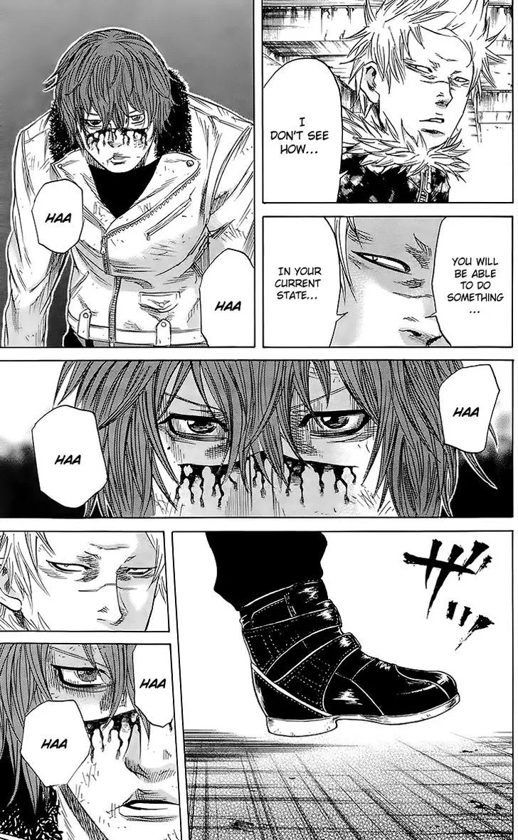 Sugarless (HOSOKAWA Masami) Zinmanga X Chapter 26 Page 4