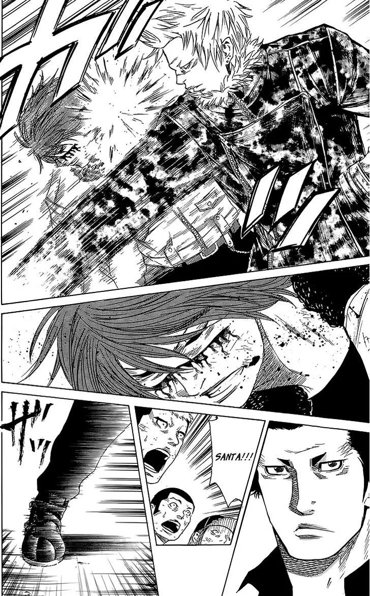 Sugarless (HOSOKAWA Masami) Zinmanga X Chapter 26 Page 5