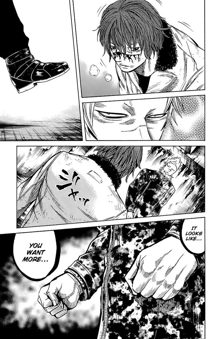 Sugarless (HOSOKAWA Masami) Zinmanga X Chapter 26 Page 6