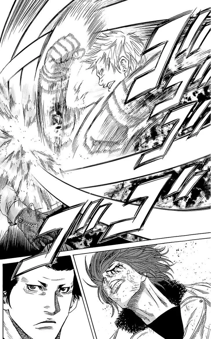Sugarless (HOSOKAWA Masami) Zinmanga X Chapter 26 Page 7