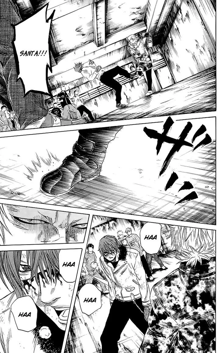 Sugarless (HOSOKAWA Masami) Zinmanga X Chapter 26 Page 8