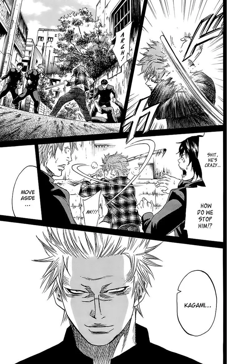 Sugarless (HOSOKAWA Masami) Zinmanga X Chapter 26 Page 10