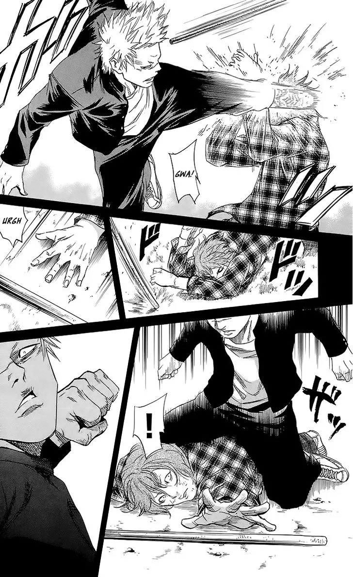 Sugarless (HOSOKAWA Masami) Zinmanga X Chapter 26 Page 11