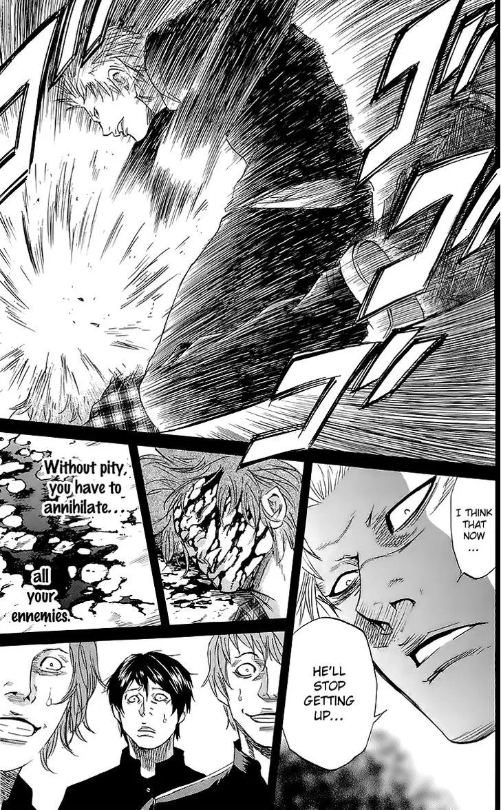 Sugarless (HOSOKAWA Masami) Zinmanga X Chapter 26 Page 12