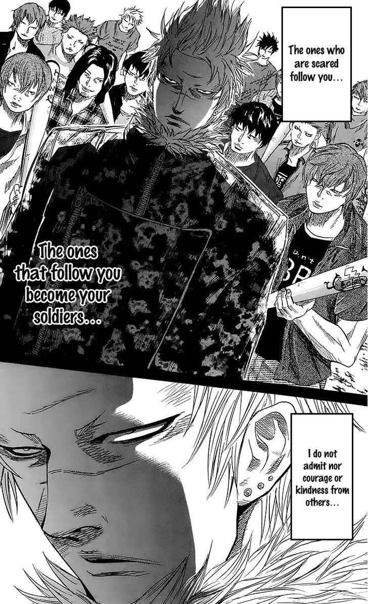 Sugarless (HOSOKAWA Masami) Zinmanga X Chapter 26 Page 13