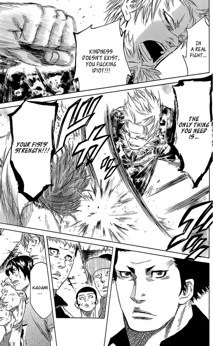 Sugarless (HOSOKAWA Masami) Zinmanga X Chapter 26 Page 14