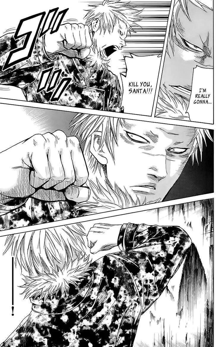 Sugarless (HOSOKAWA Masami) Zinmanga X Chapter 26 Page 16