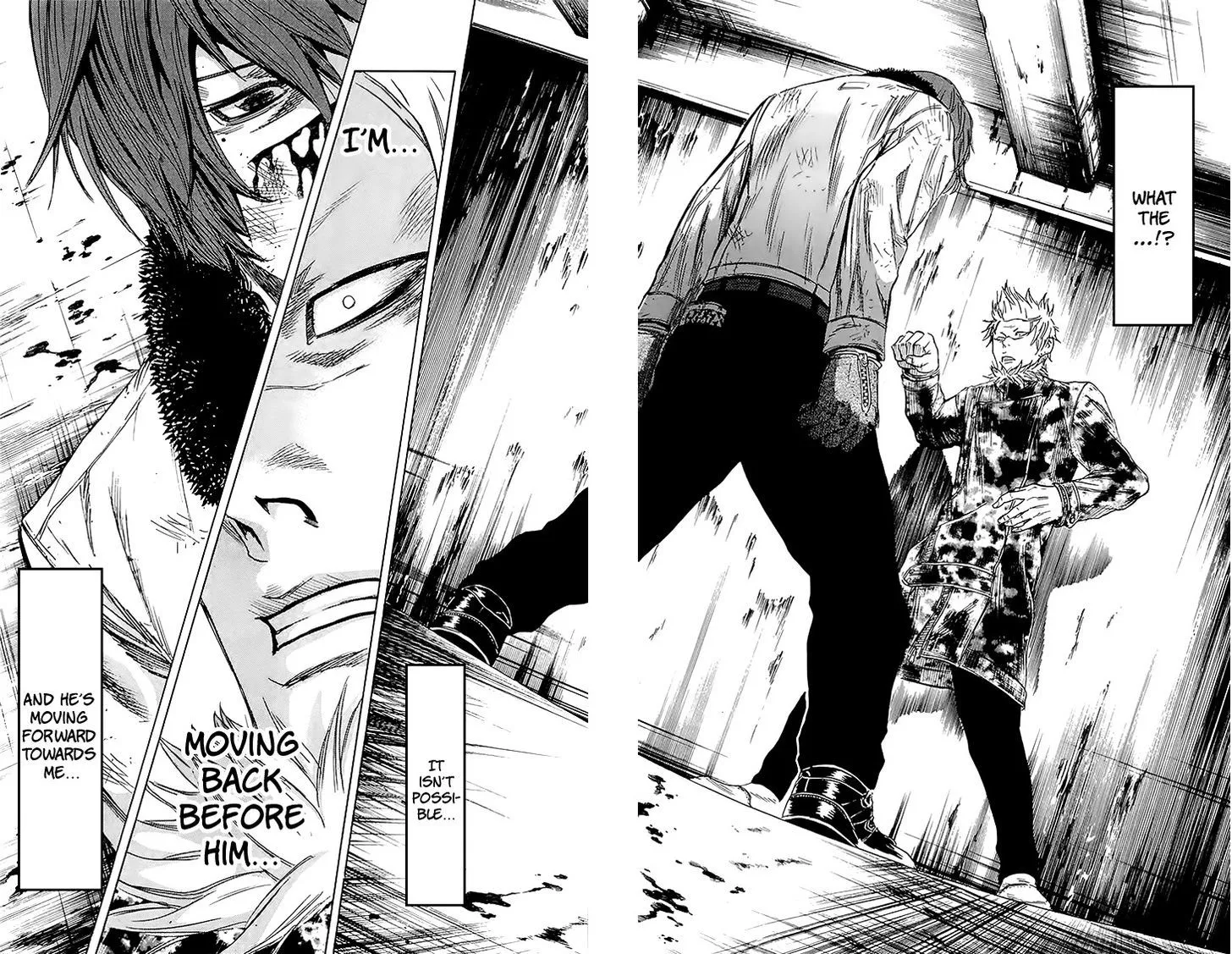 Sugarless (HOSOKAWA Masami) Zinmanga X Chapter 26 Page 17