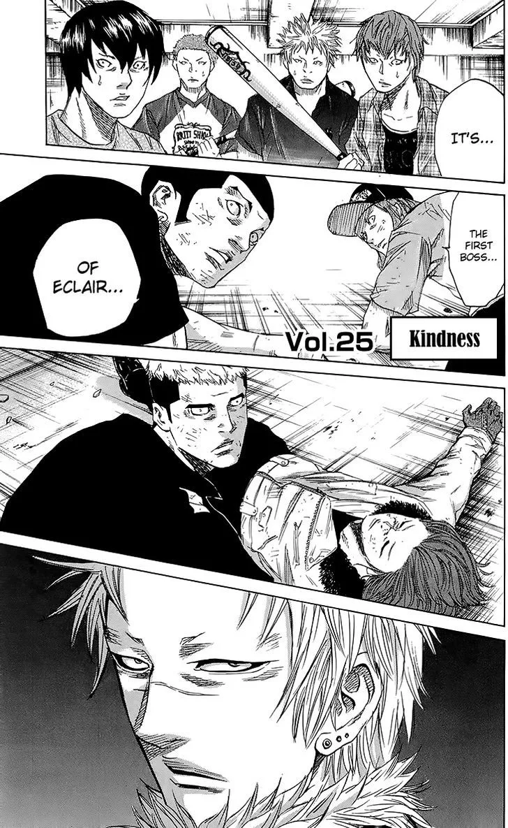 Sugarless (HOSOKAWA Masami) Zinmanga X Chapter 25 Page 8
