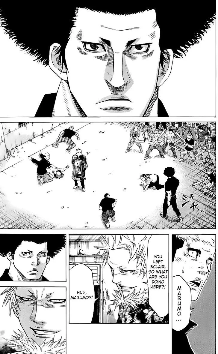 Sugarless (HOSOKAWA Masami) Zinmanga X Chapter 25 Page 10