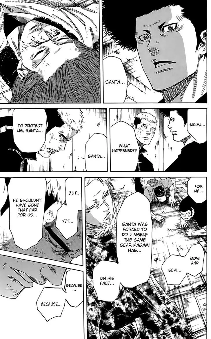 Sugarless (HOSOKAWA Masami) Zinmanga X Chapter 25 Page 12