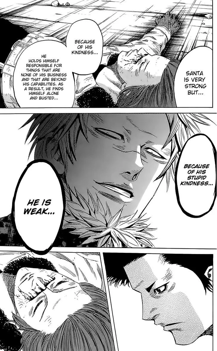 Sugarless (HOSOKAWA Masami) Zinmanga X Chapter 25 Page 14