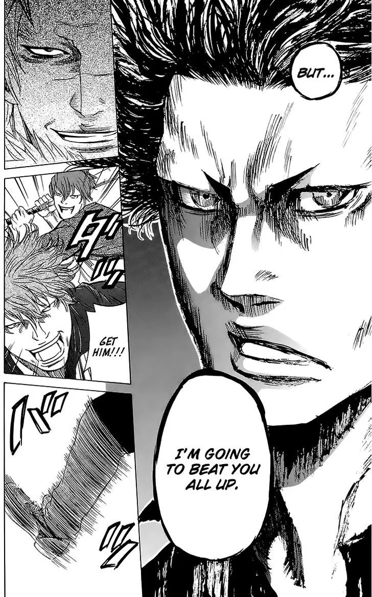 Sugarless (HOSOKAWA Masami) Zinmanga X Chapter 25 Page 17