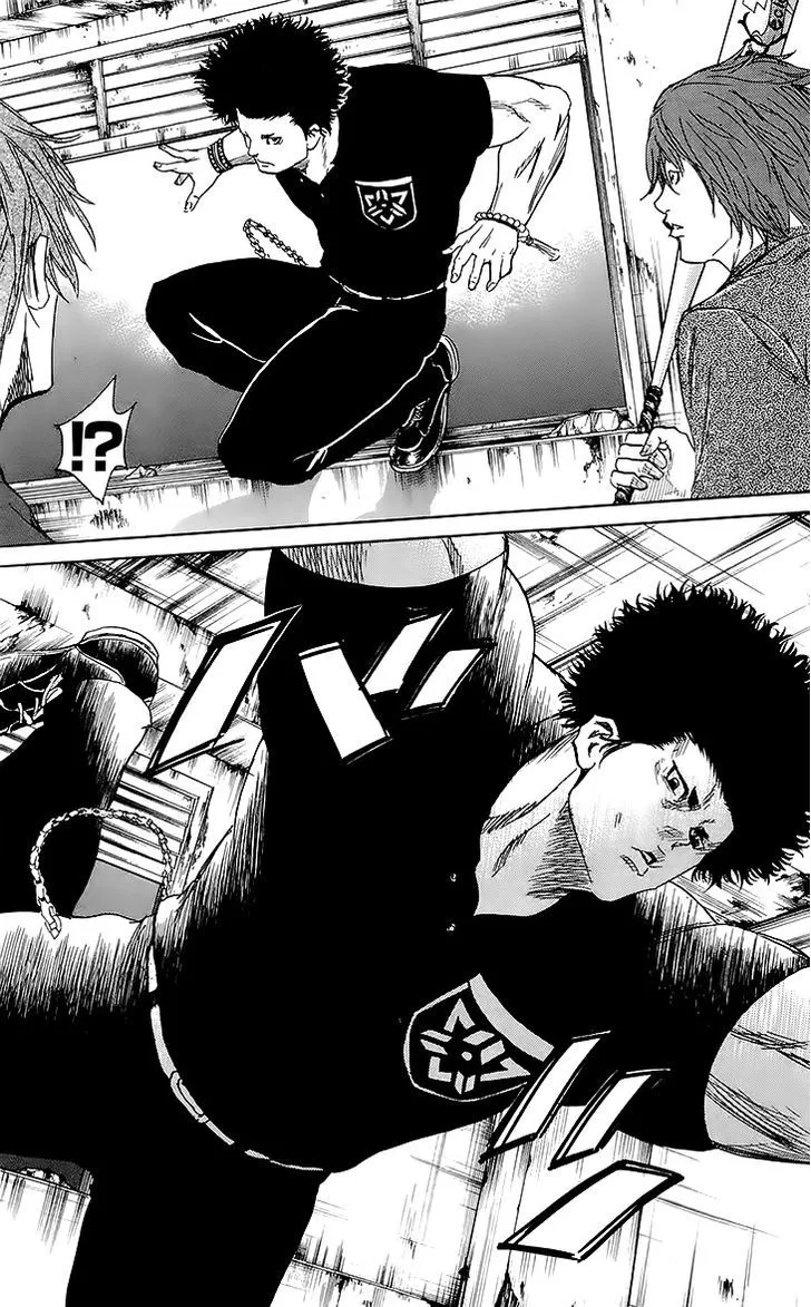 Sugarless (HOSOKAWA Masami) Zinmanga X Chapter 25 Page 18