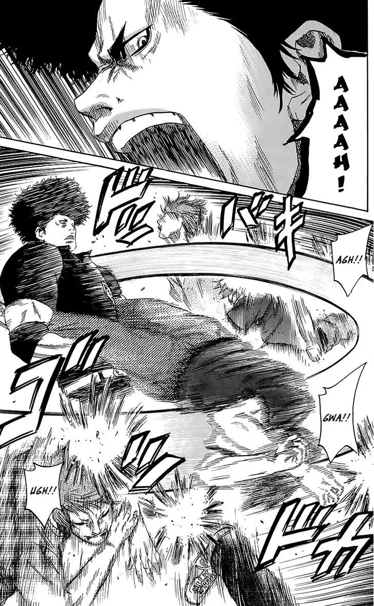 Sugarless (HOSOKAWA Masami) Zinmanga X Chapter 25 Page 20