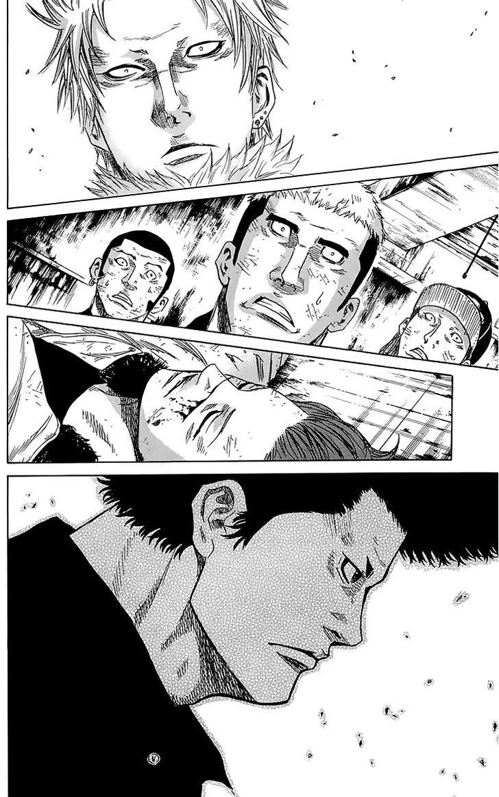 Sugarless (HOSOKAWA Masami) Zinmanga X Chapter 25 Page 21