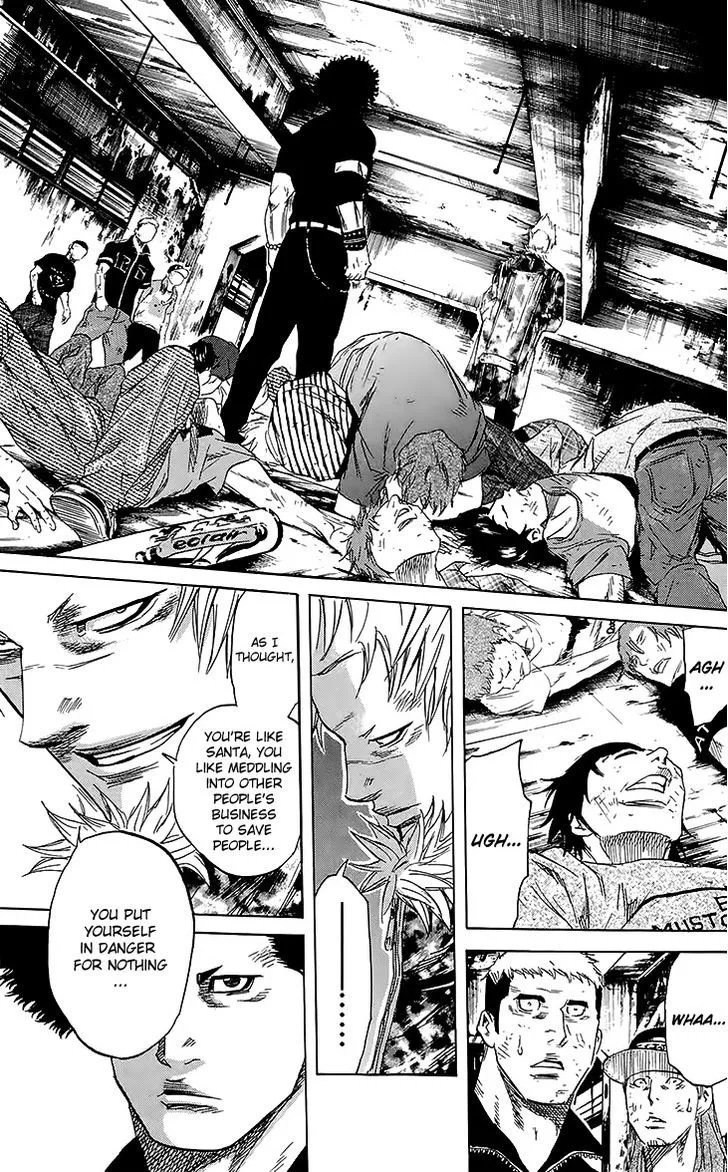Sugarless (HOSOKAWA Masami) Zinmanga X Chapter 25 Page 22