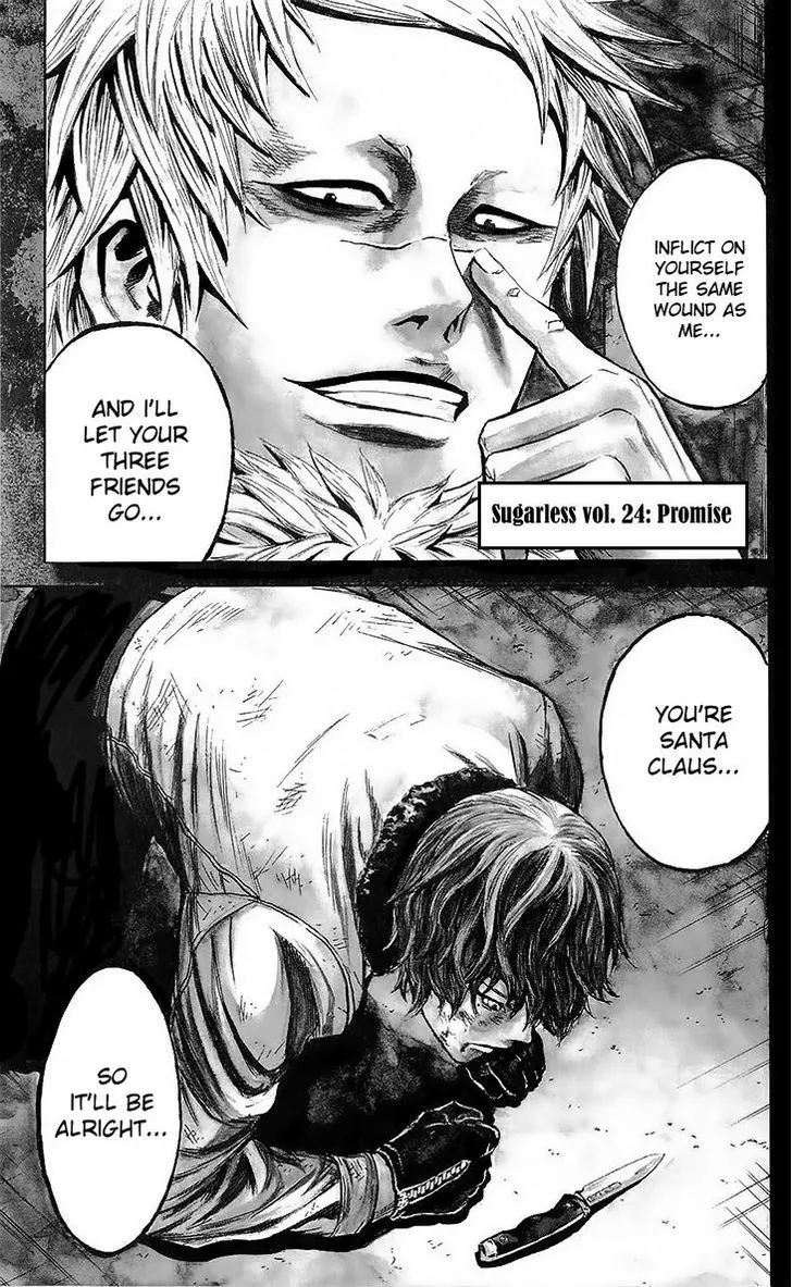 Sugarless (HOSOKAWA Masami) Zinmanga X Chapter 24 Page 2
