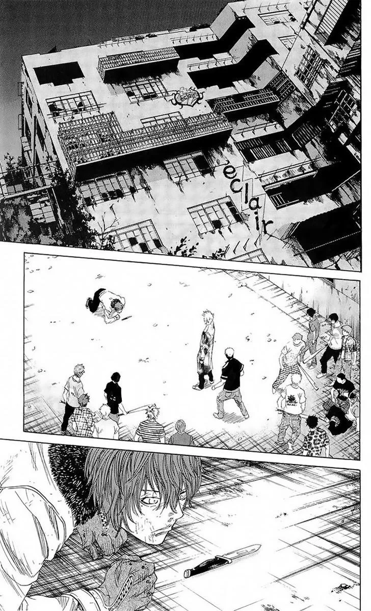 Sugarless (HOSOKAWA Masami) Zinmanga X Chapter 24 Page 5