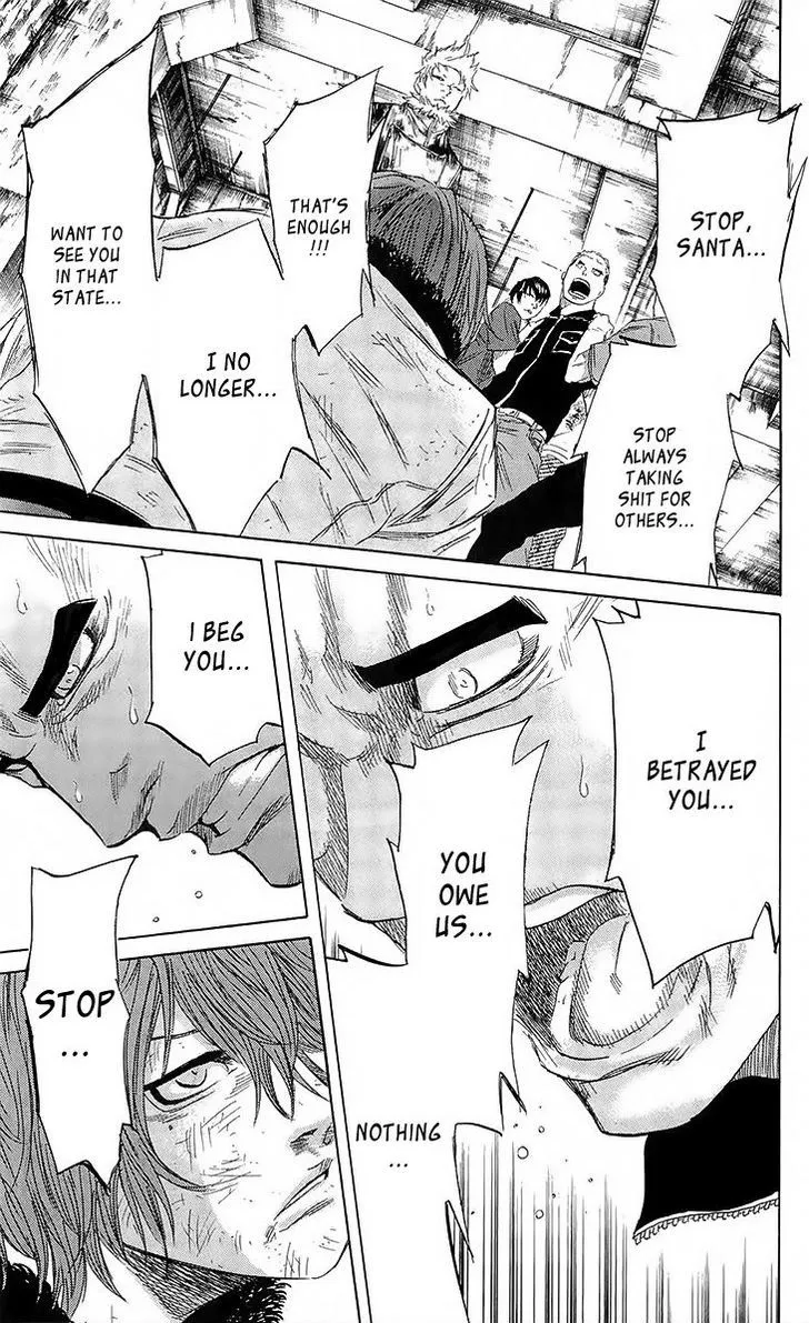 Sugarless (HOSOKAWA Masami) Zinmanga X Chapter 24 Page 7