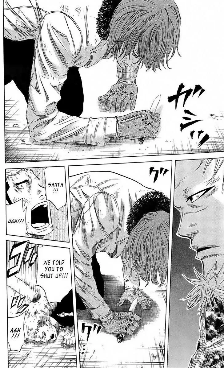 Sugarless (HOSOKAWA Masami) Zinmanga X Chapter 24 Page 10