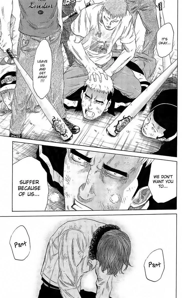 Sugarless (HOSOKAWA Masami) Zinmanga X Chapter 24 Page 11