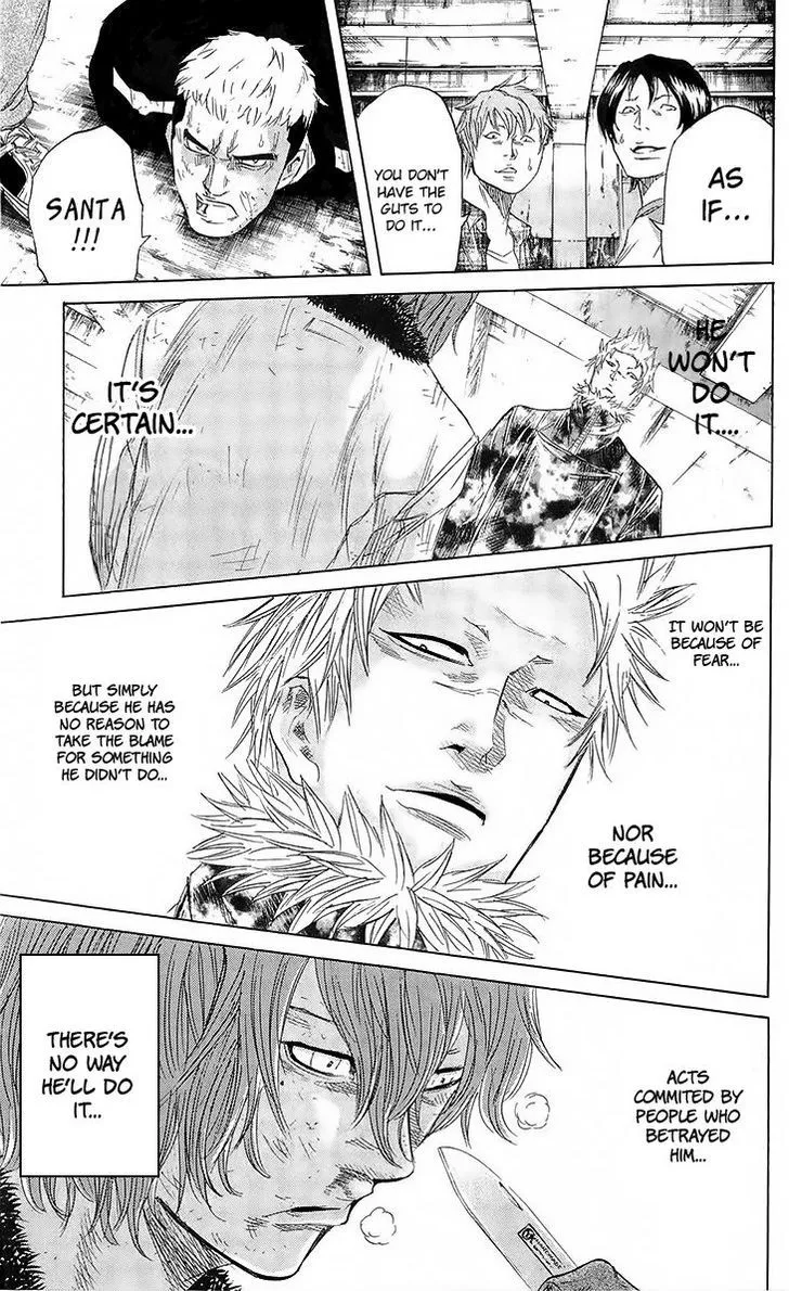 Sugarless (HOSOKAWA Masami) Zinmanga X Chapter 24 Page 13