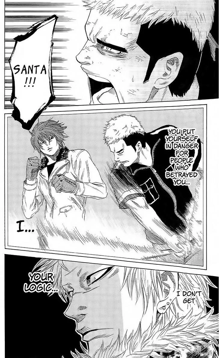 Sugarless (HOSOKAWA Masami) Zinmanga X Chapter 24 Page 14