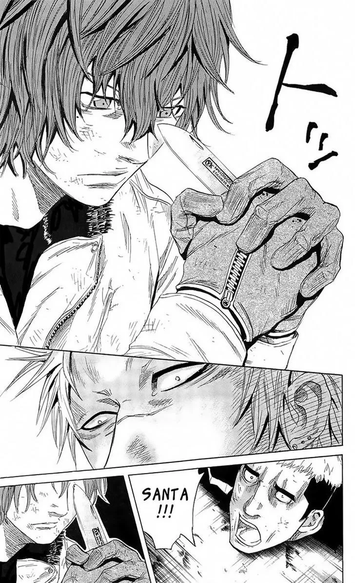 Sugarless (HOSOKAWA Masami) Zinmanga X Chapter 24 Page 15