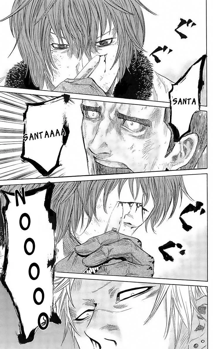 Sugarless (HOSOKAWA Masami) Zinmanga X Chapter 24 Page 17
