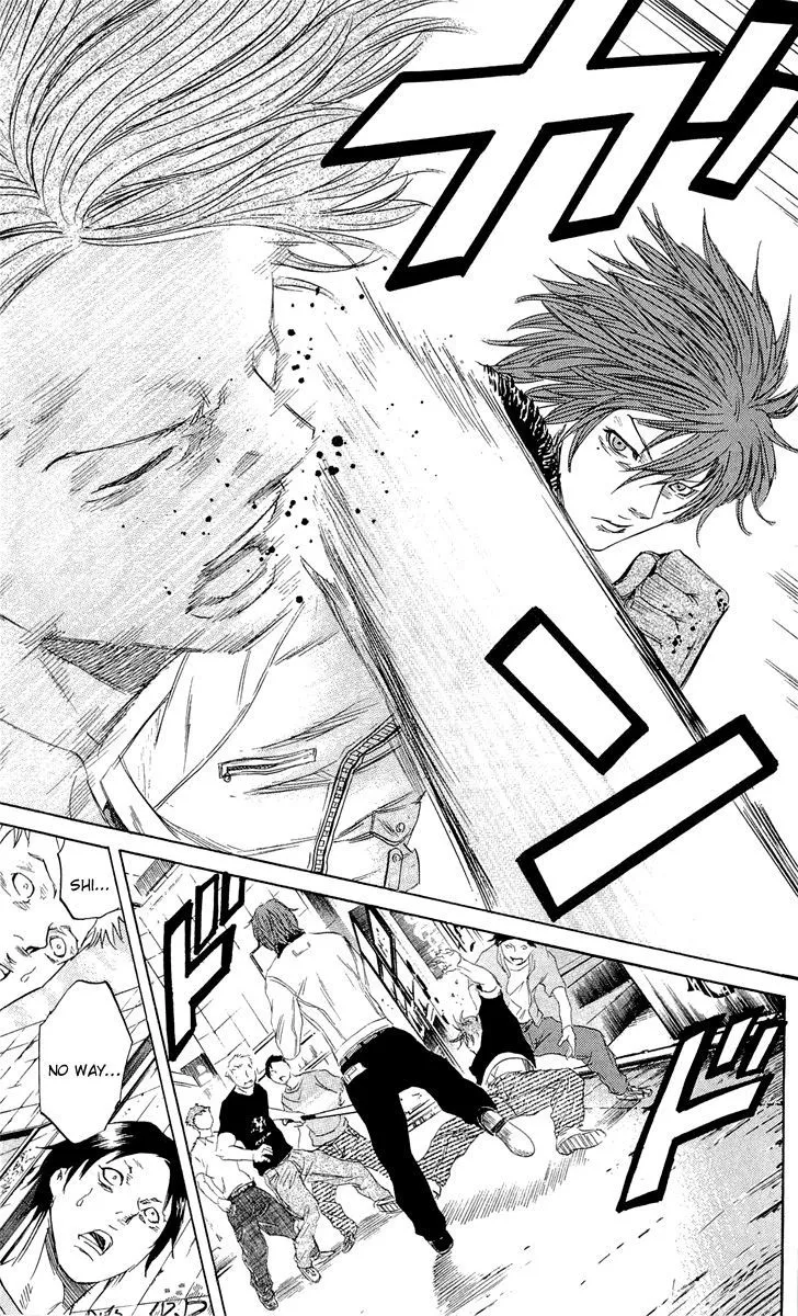 Sugarless (HOSOKAWA Masami) Zinmanga X Chapter 19 Page 7