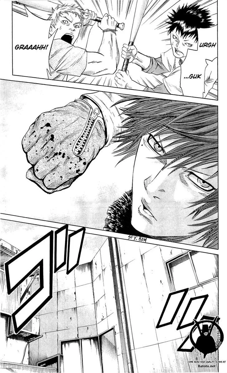 Sugarless (HOSOKAWA Masami) Zinmanga X Chapter 19 Page 9