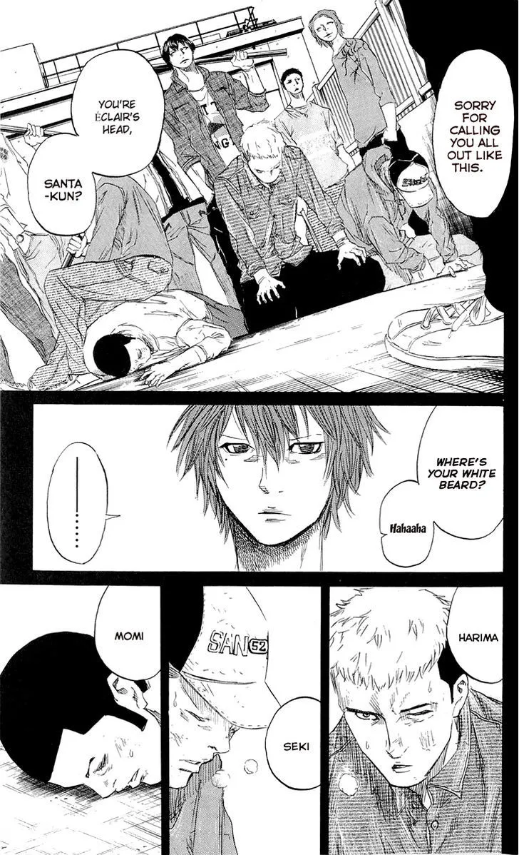Sugarless (HOSOKAWA Masami) Zinmanga X Chapter 19 Page 11