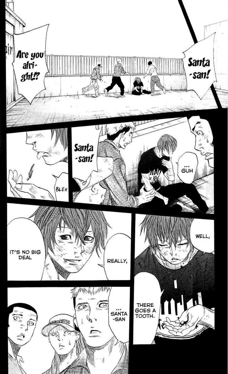 Sugarless (HOSOKAWA Masami) Zinmanga X Chapter 19 Page 14