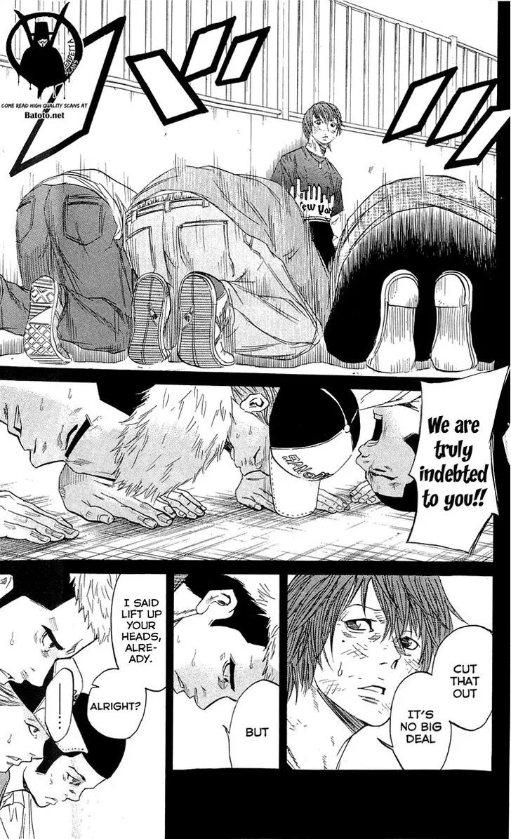 Sugarless (HOSOKAWA Masami) Zinmanga X Chapter 19 Page 15