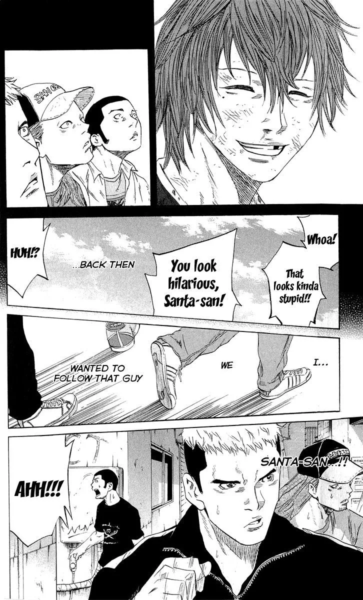 Sugarless (HOSOKAWA Masami) Zinmanga X Chapter 19 Page 16