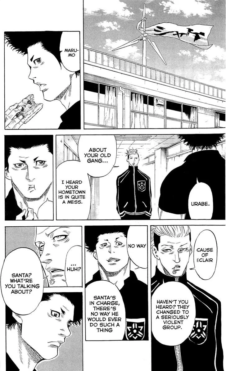 Sugarless (HOSOKAWA Masami) Zinmanga X Chapter 19 Page 18
