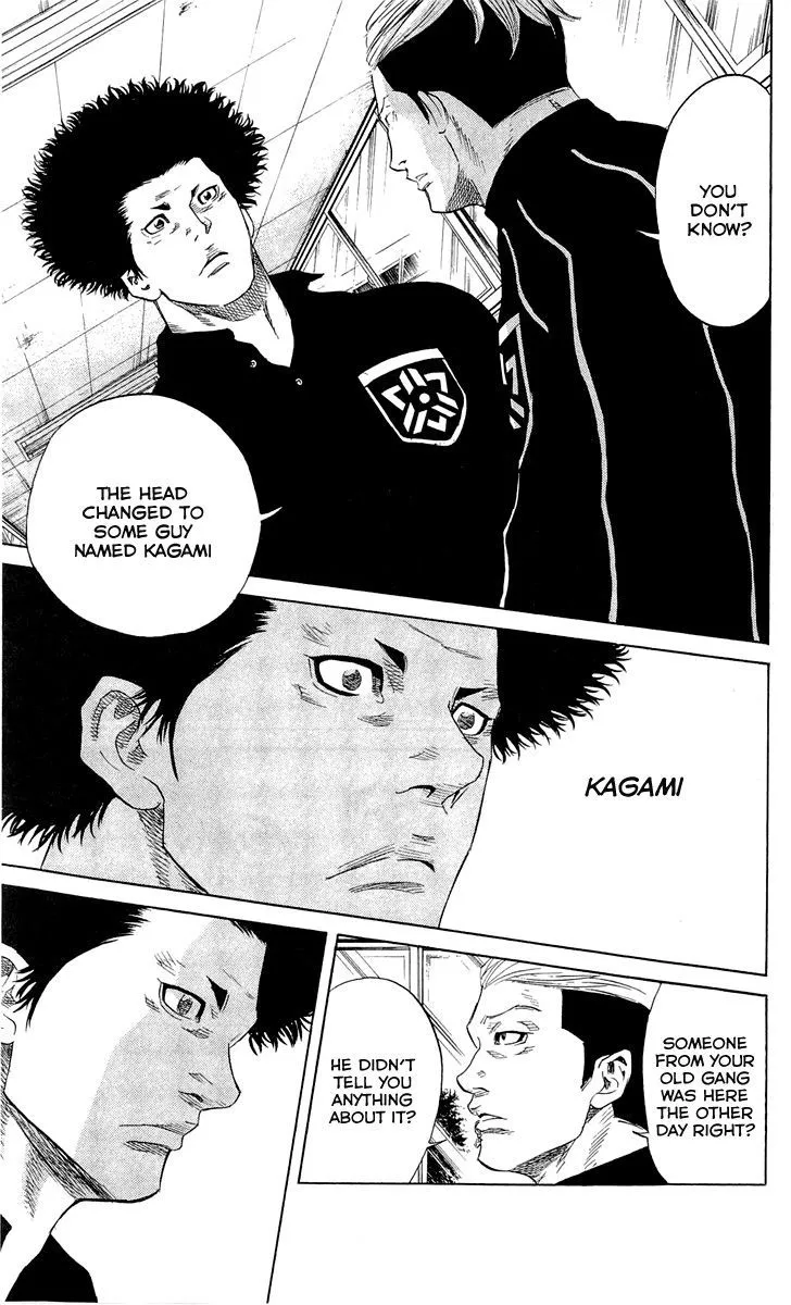 Sugarless (HOSOKAWA Masami) Zinmanga X Chapter 19 Page 19