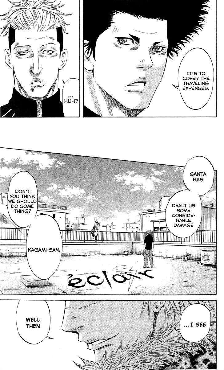 Sugarless (HOSOKAWA Masami) Zinmanga X Chapter 19 Page 21