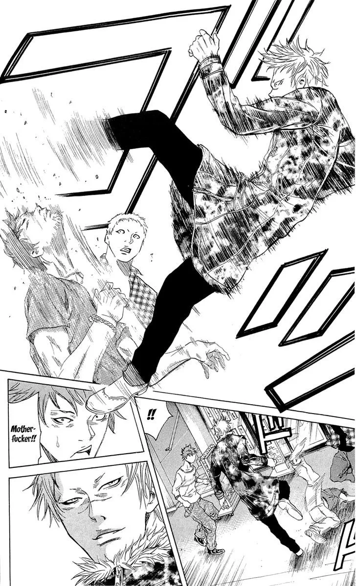 Sugarless (HOSOKAWA Masami) Zinmanga X Chapter 18 Page 5