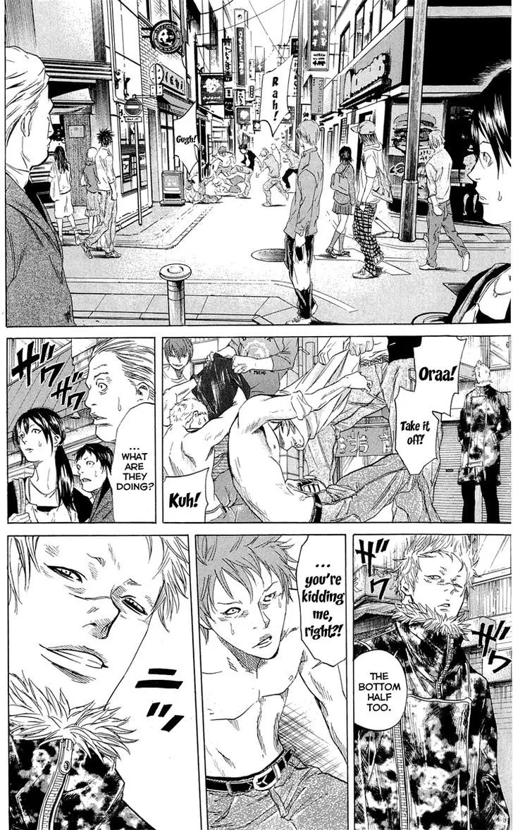 Sugarless (HOSOKAWA Masami) Zinmanga X Chapter 18 Page 7