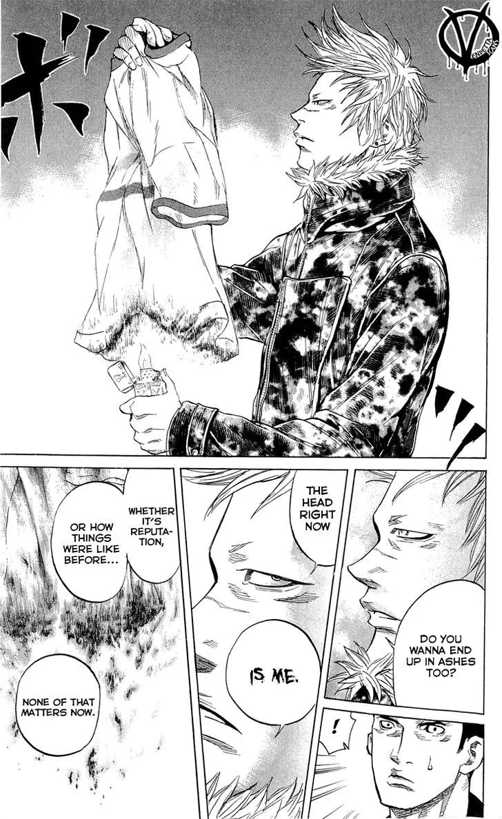 Sugarless (HOSOKAWA Masami) Zinmanga X Chapter 18 Page 10