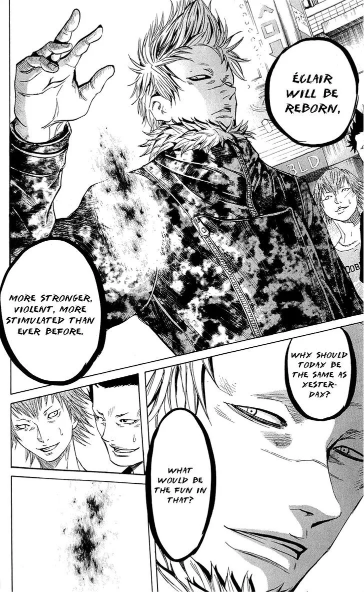 Sugarless (HOSOKAWA Masami) Zinmanga X Chapter 18 Page 11