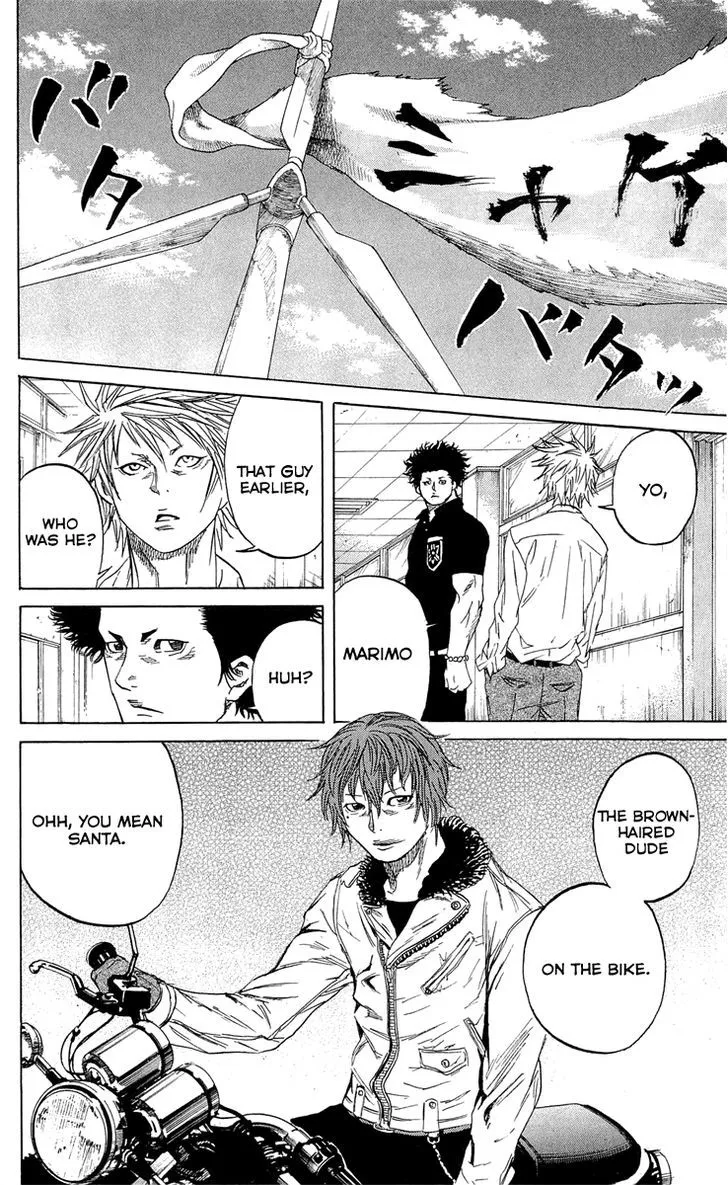Sugarless (HOSOKAWA Masami) Zinmanga X Chapter 18 Page 13