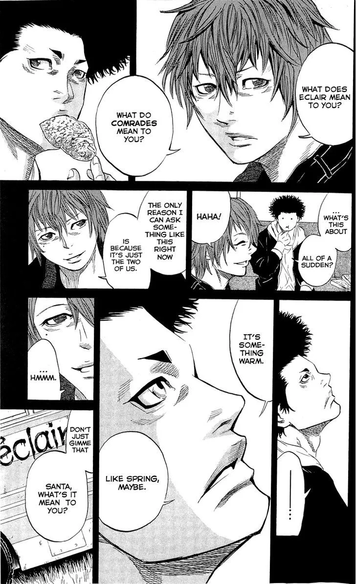 Sugarless (HOSOKAWA Masami) Zinmanga X Chapter 18 Page 16