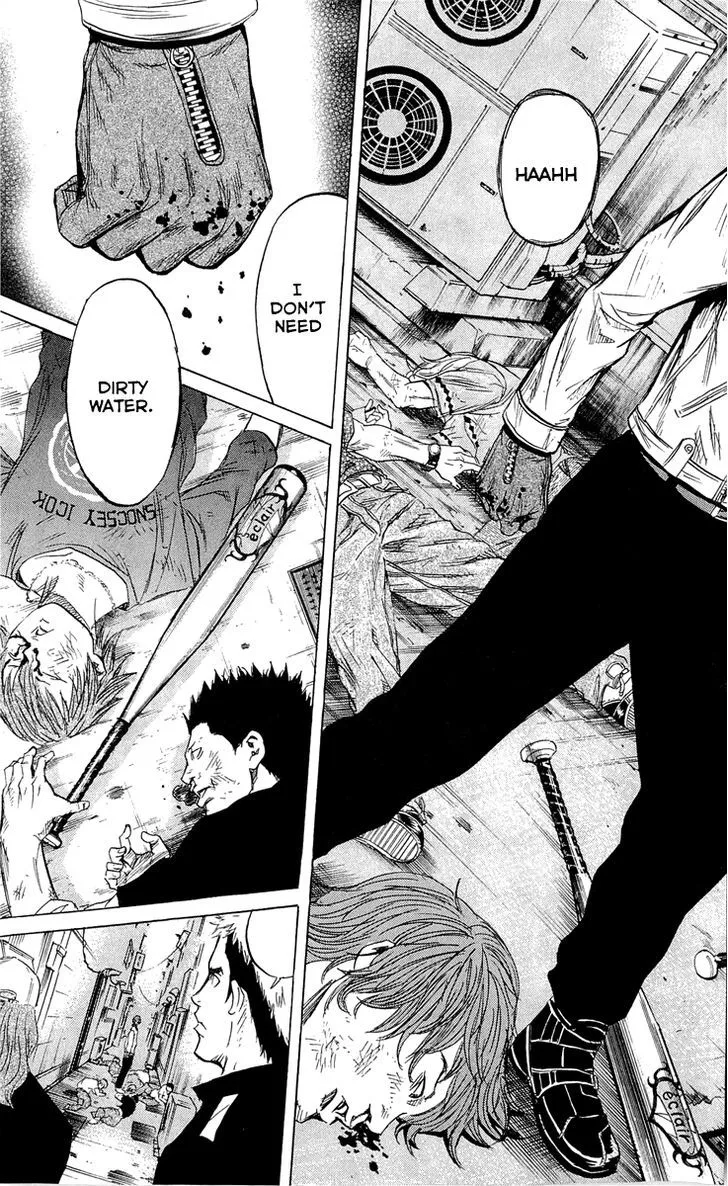 Sugarless (HOSOKAWA Masami) Zinmanga X Chapter 18 Page 20